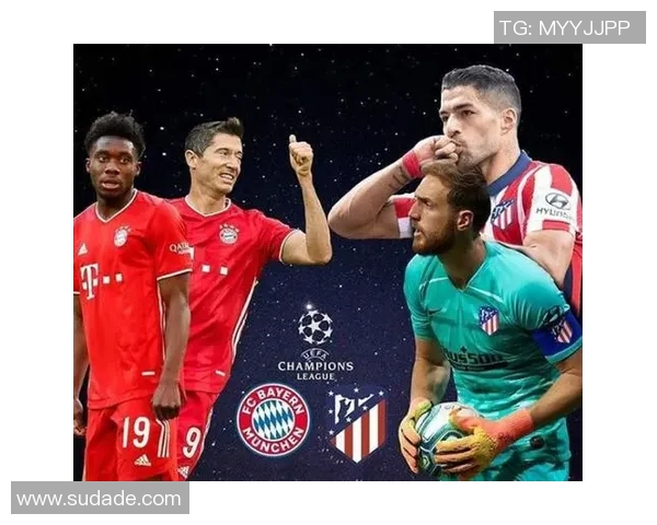 利物浦与拜仁的精彩对决竞彩分析及投注建议